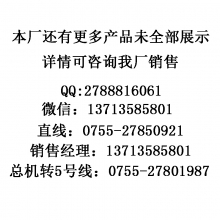 更多产品
