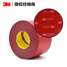 3M 4905 3M 4905