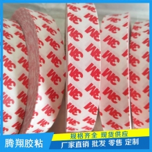 其他产品