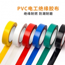 PVC阻燃电工胶